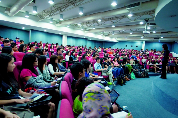 Auditorium
