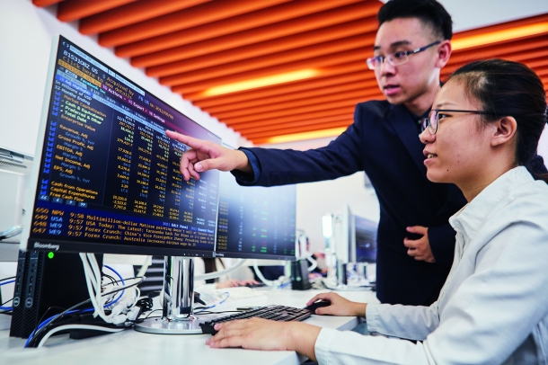 Bloomberg Lab