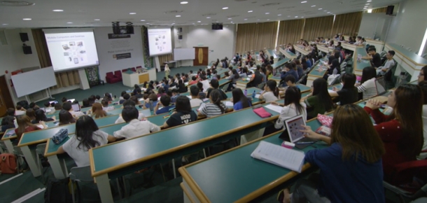 Auditorium